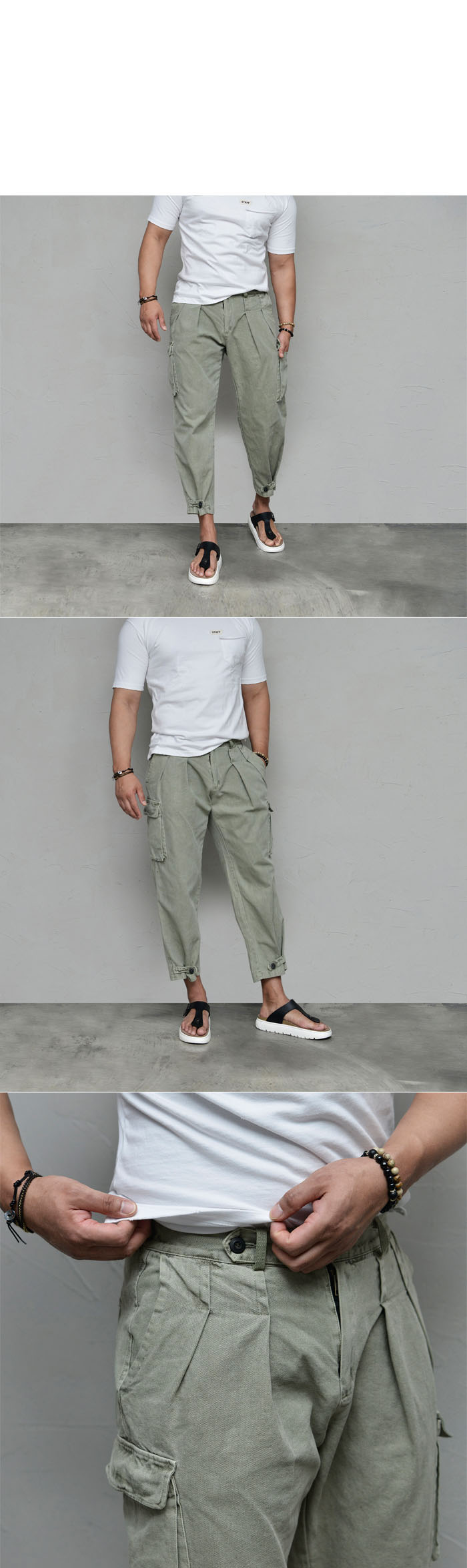 elastic cuff cargo pants